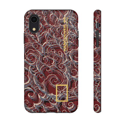 SATVB Vancouver Phone Case | iPhone | Samsung Galaxy | Google Pixel