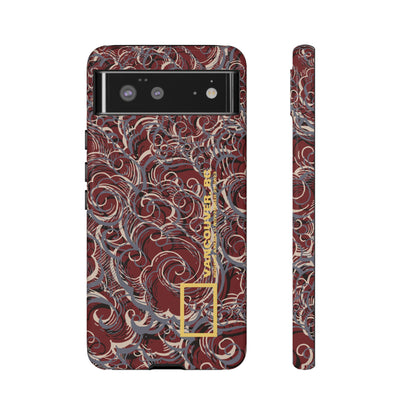 SATVB Vancouver Phone Case | iPhone | Samsung Galaxy | Google Pixel