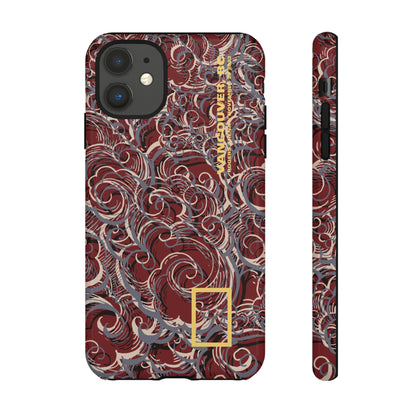 SATVB Vancouver Phone Case | iPhone | Samsung Galaxy | Google Pixel