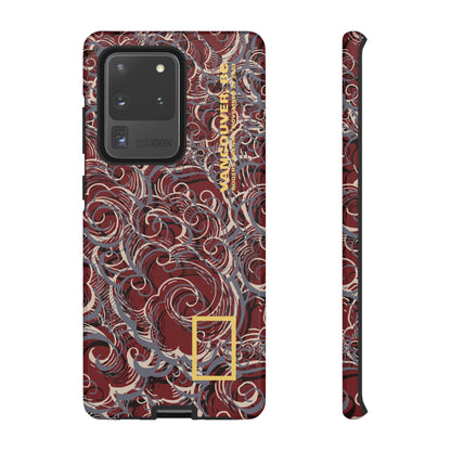 SATVB Vancouver Phone Case | iPhone | Samsung Galaxy | Google Pixel