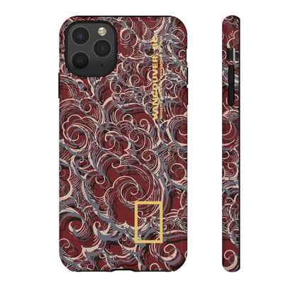 SATVB Vancouver Phone Case | iPhone | Samsung Galaxy | Google Pixel